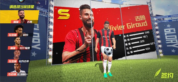 吃出芽的花生有什么好处