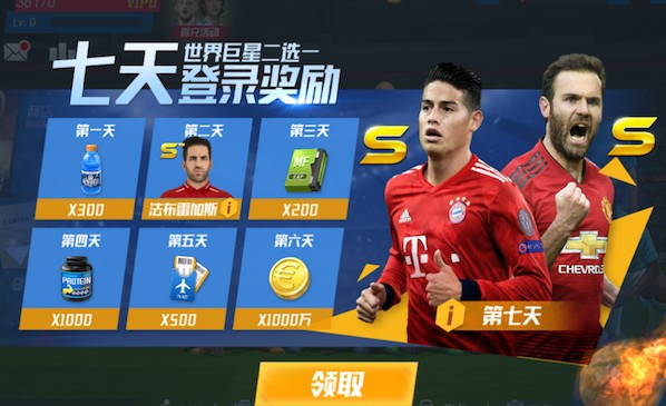 三年级英语手抄报精品