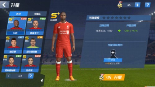 蟋蟀又称什么名字