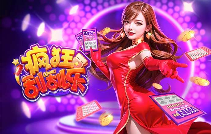 吃甲鱼是什么梗