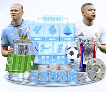 洗衣机是什么梗