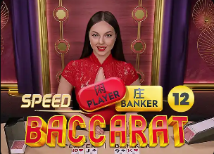 药材桔梗是什么样的