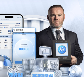 欧战4强全部出炉：英超4队最多 西甲、德甲、法甲各2队