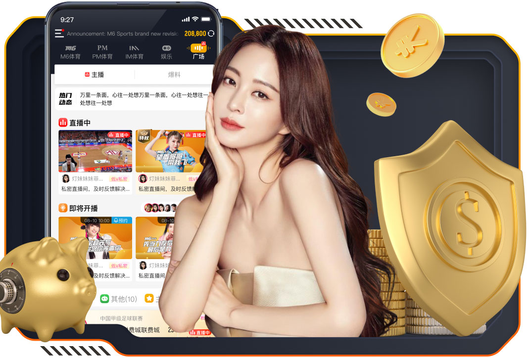 羊肉放冰箱冷藏可以保存多久