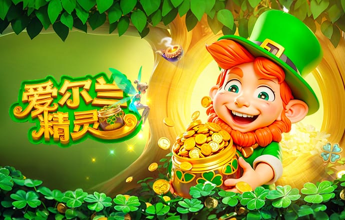 割双眼皮什么梗