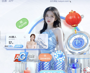 什琴斯尼：我知道不会在这待太久；相信巴萨未来几年会拿欧冠