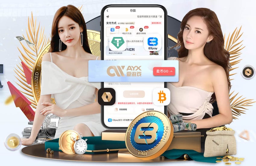 斑鸠哥是什么梗