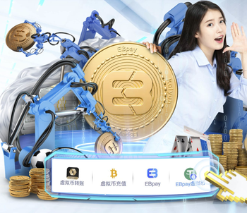 手表辨别方向的方法