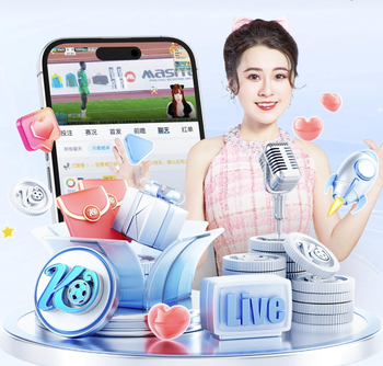 意媒：国米开始关注波黑小将阿拉伊贝戈维奇，但竞争十分激烈